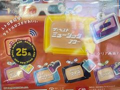 -扭扭城(王府井喜悦购物中心店)