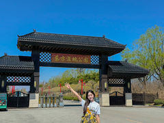 -东方华地城湿地温泉度假区