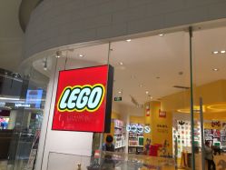 -乐高授权专卖店(鲁能城购物中心店)