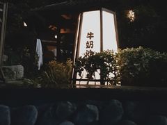-杭州第一世界大酒店·云曼温泉