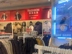 -斯凯奇(八达岭奥特莱斯店)