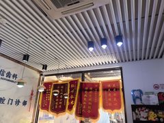-永信齿科·永典口腔门诊部(浦东店)