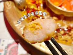 -哥老官重庆美蛙鱼头(龙湖杭州金沙天街店)