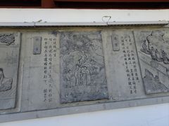 -汤显祖纪念馆