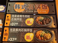 -大快活(丽丰店)