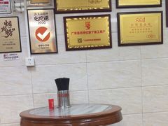 -珍珍小食店(西华路店)