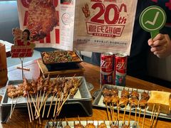 -管氏翅吧(地安门创始店)