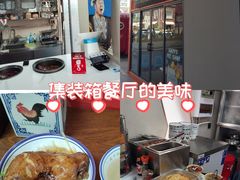 -万达广场(济南魏家庄店)