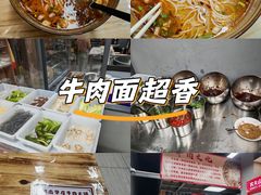 -昆百大泰业城