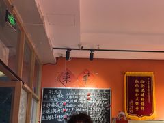 -荆九爷爆炒桥头三嫩(夫子庙店)