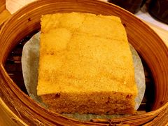 马拉糕-添好运点心专门店(中环IFC店)