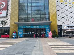 -万达广场(惠州大亚湾店)