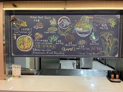 -银川河东国际机场