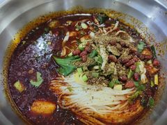 -王菊美食街·王菊面馆(总店)