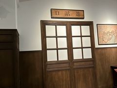 -中国铁道博物馆(正阳门馆)