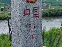 -图们国门景区