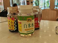 -老四季(南市场店)