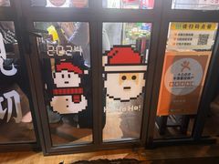 -绿柠食堂(北外滩店)