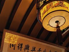 -同得兴 Since·1995 传统苏式面馆(嘉馀坊店)