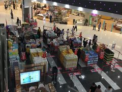 -永旺梦乐城(常熟新区店)