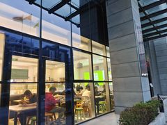 -大米先生(光电园店)