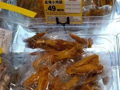 -开心焗·盐焗零食(南京中央商场新街口店)