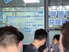 -安吉龙王山峡谷漂流