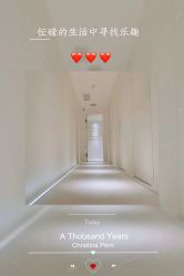-紫御国际抗衰ZOE ANTI AGING