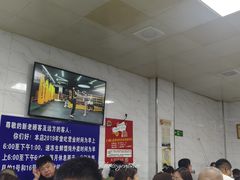 -汪家馄饨(集庆路店)