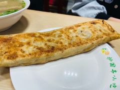-护国寺小吃(中关村店)