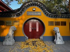 -龙华素斋(龙华路店)