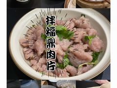 -小宝·路鼎记·福鼎特色小吃(富民路店)