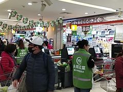 -永辉超市(百子湾店)