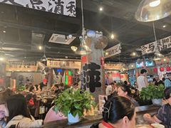 -萍姐火锅·公路夜市(武汉首店)