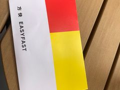 -方快-照相馆(金桥国际店)