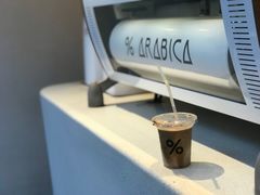 -% Arabica(京都东山店)