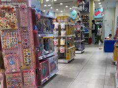 -TOYSRUS玩具反斗城(合肥华润万象城店)