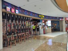 门面-川椒媚双椒烤鱼(鑫江东方城购物中心店)