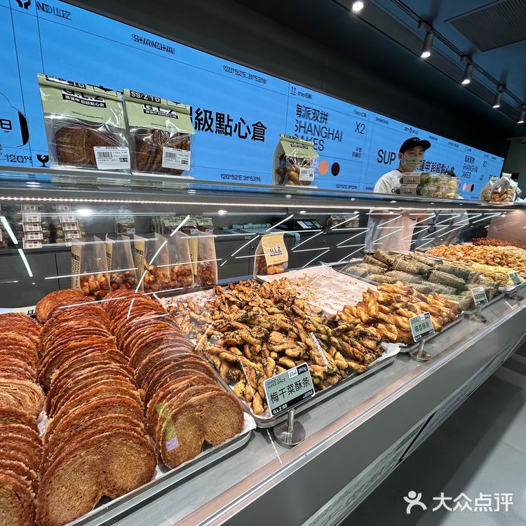 上海|性价比巨高的神仙甜品【广莲申】购买攻略&避雷建议❗️