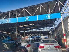 -京西五环检测场