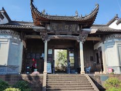 -潜口民宅博物馆