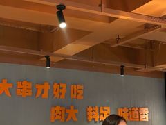 -雪熊精酿·哈尔滨烧烤酒馆(非遗大串店)