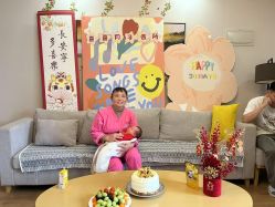-喜喜·全套房月子会所(罗宾森广场店)