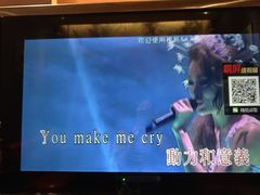 -歌声里K BAR(星湖城店)