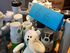 -星巴克臻选(周浦万达店)