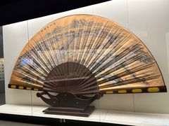 -中国扇博物馆