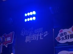 -唱吧麦颂KTV(松江五龙商业广场店)