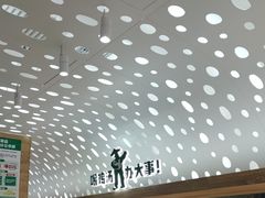 -老乡鸡(融科天地店)