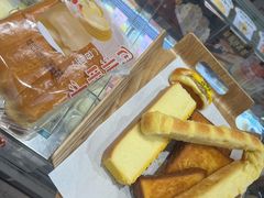 -Caidie Bakery采蝶轩(百越店)