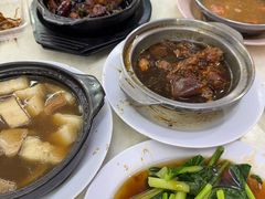 -新记肉骨茶
